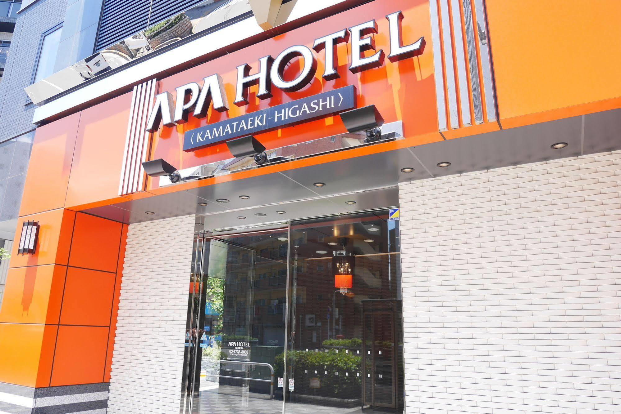 莆田站 - 东方apa经济型酒店 東京都 外观 照片