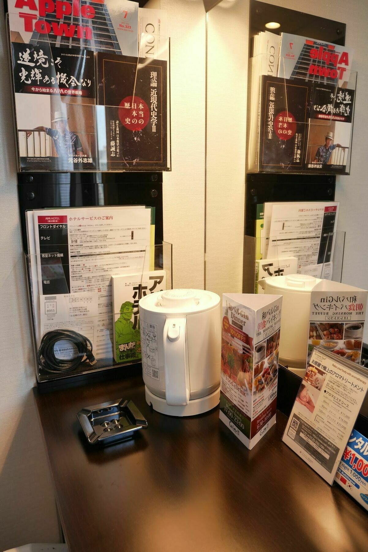 莆田站 - 东方apa经济型酒店 東京都 外观 照片